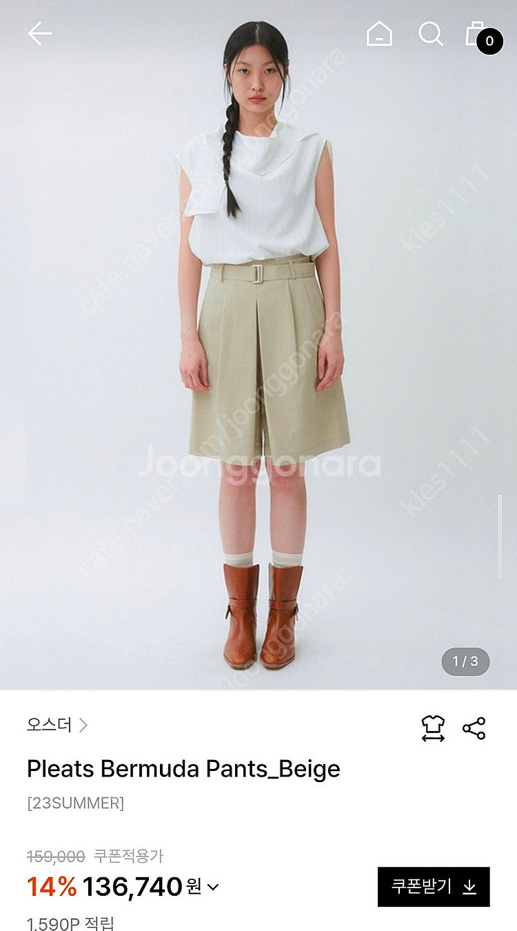 (새상품) osthe 오스더 PLEATS BERMUDA...--0