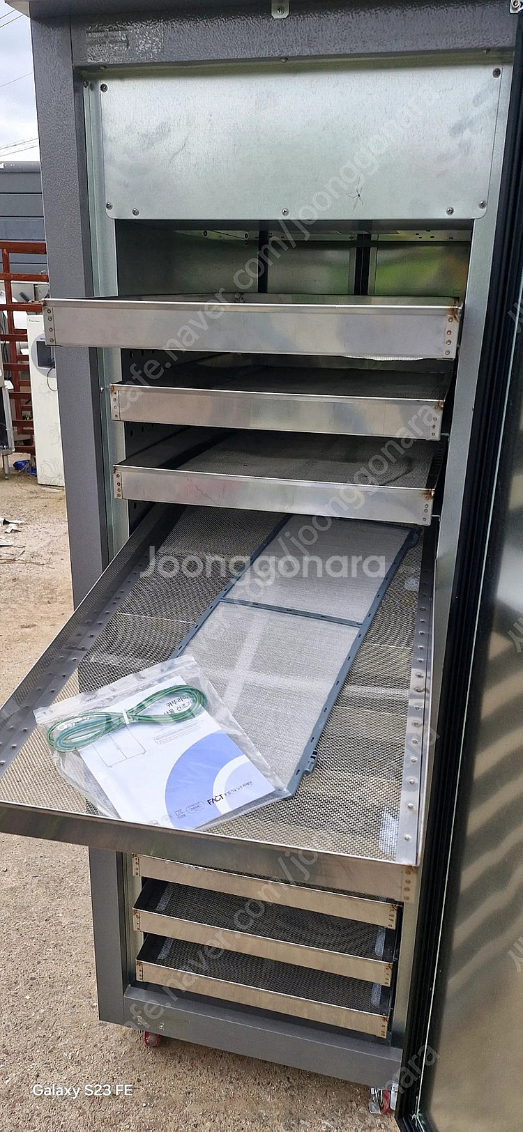 건조기 고추건조기 농산물건조기 생선건조기 미사용새거 귀...--3