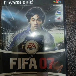 ps2 fifa07 한글