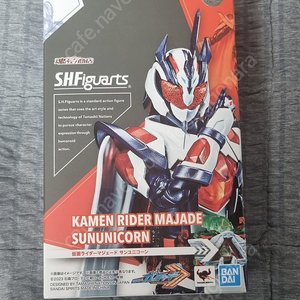 shf 가면라이더 갓챠드&골드대쉬&마제이드 미개봉