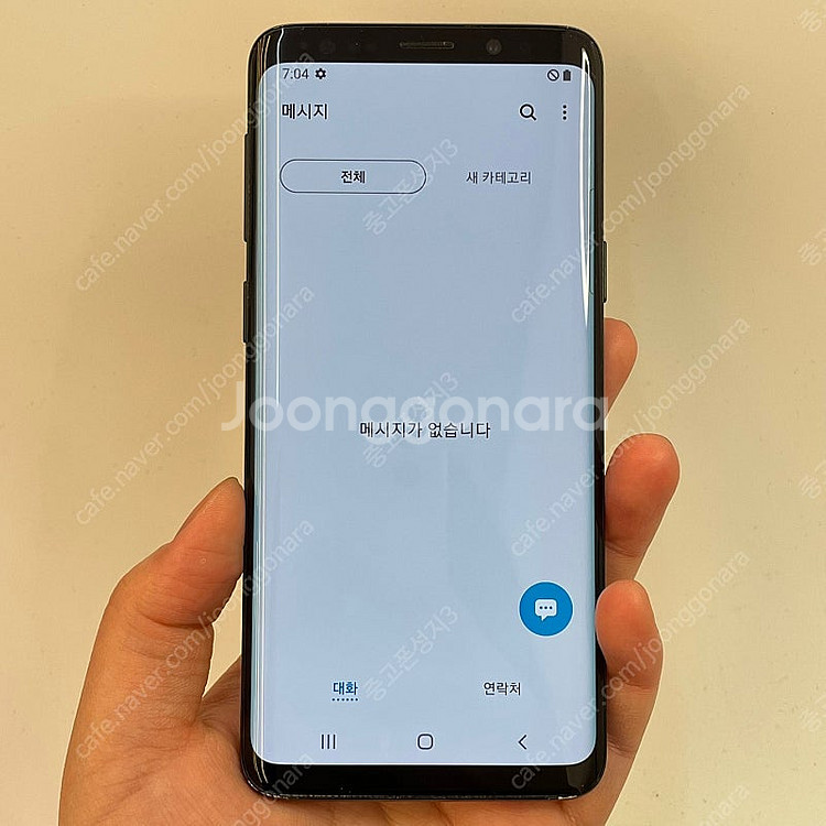 70551(울산중고폰) 갤럭시S9 블랙 64GB 판매합...--2
