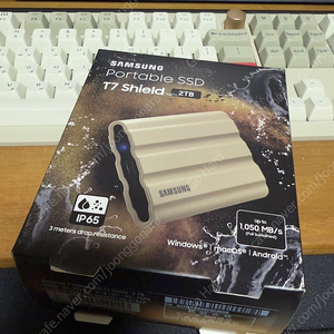 삼성 T7 Shield 2TB 외장 SSD