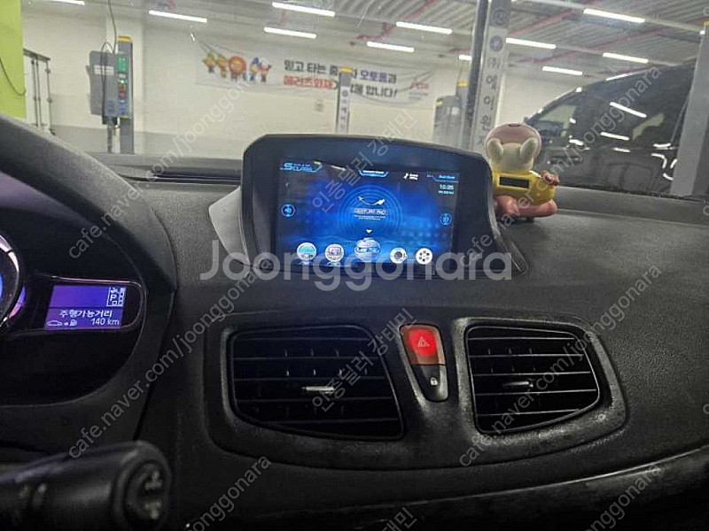 르노코리아(삼성) SM3 네오 LE 저렴하게 판매합니다...--7