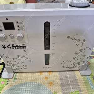 우리로매트 온수보일러탱크만판매합니다 (일월매트호환가능)