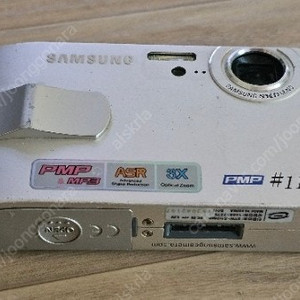 삼성 디지털 카메라