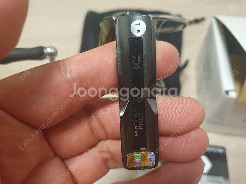 20루비아스 LT2000D--2