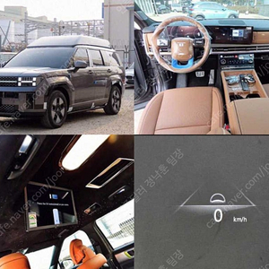 싼타페 중고 싼타페 MX5 하이브리드 중고 가격 회색 2024년식 123km 1.6T 2WD 캘리그래피 실시간 차량견적문의