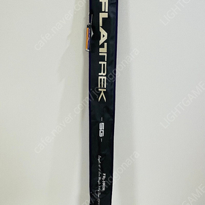 [새상품] 메이저크래프트 플랫렉 5G FLATREK FR5-1002M 정품 보증카드 포함 서프 로드