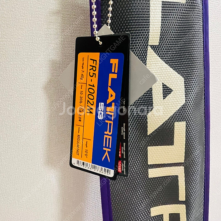 [새상품] 메이저크래프트 플랫렉 5G FLATREK F...--1
