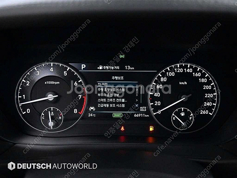 제네시스 EQ900 50 GDI AWD 리무진 중고차 ...--7