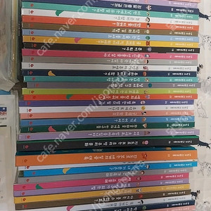 내친구 사회공룡 팔아요