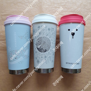 스타벅스 엘마 고래+우드랜드+폴라베어 텀블러 473ml 일괄 <점핑 도그 글라스 콜드컵 포함>