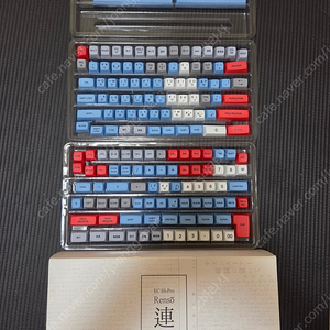 Kbdfans EC HI-Pro Renso 토프레 Topre 키캡 풀박스 팝니다(리얼포스/해피해킹/fc660c/fc980c)