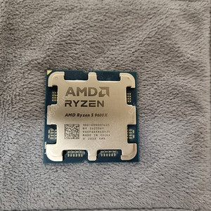 라이젠 9600x 팝니다