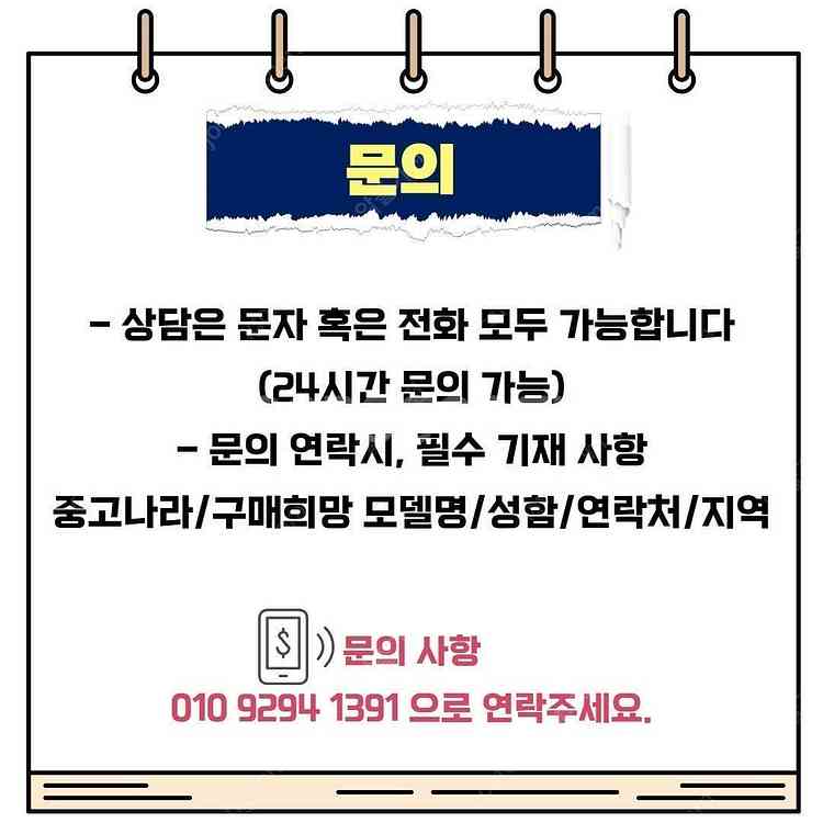 다이슨 V15S 디텍트 서브마린 컴플리트 (골드골드) ...--9