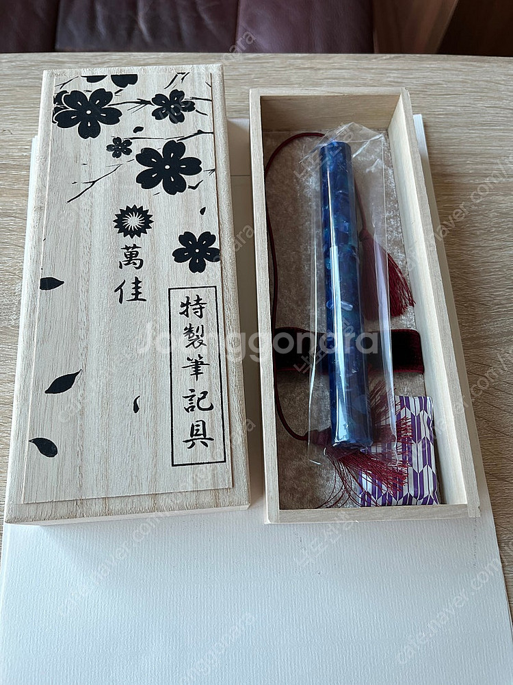 완처 Wancher Kaleido deep blue (...--0