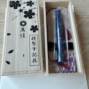 완처 Wancher Kaleido deep blue (kaiha) ef닙 만년필