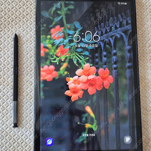 갤럭시탭 a8.0 with s pen sm-p200 팝니다(택포)