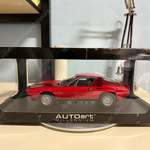 1:18 오토아트 알파로메오 몬트리얼 autoart alfa romeo montreal 다이캐스트 모형