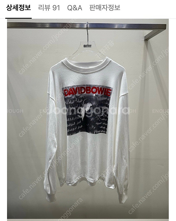 아웃핏 데이비드 긴팔티셔츠 미착용새상품--0