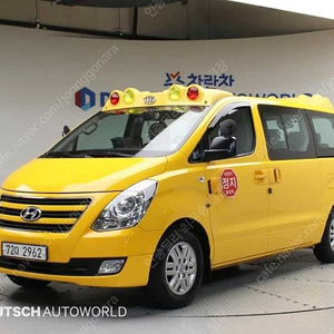 스타렉스 중고 그랜드 스타렉스 중고차 노란색 2016년식 84,173km 12인승 LPi 2WD 어린이보호차 스마트 완벽한 관리로 흠집없어요