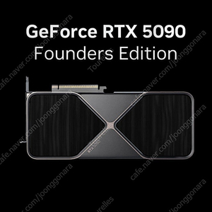 미개봉 RTX 5090 FE