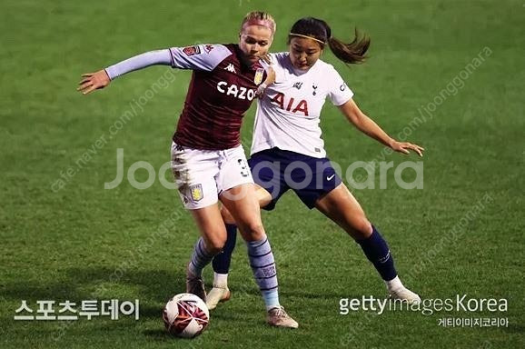 (추가할인)21-22 토트넘 위민 홈 리그 조소현 택채...--2