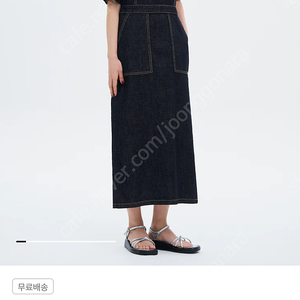 에잇세컨즈 반소매 데님 롱원피스 네이비 L 새상품