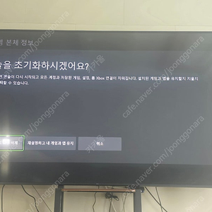 [삽니다]xbox series x 택포 25만원에 삼[안전거래만]