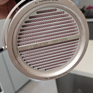 aune ar5000 판매합니다