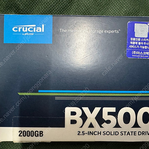 Crucial BX500 2TB SSD 2.5인치