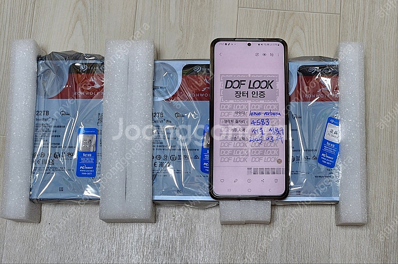 HDD 22T 시게이트 Seagate IronWolf ...--1