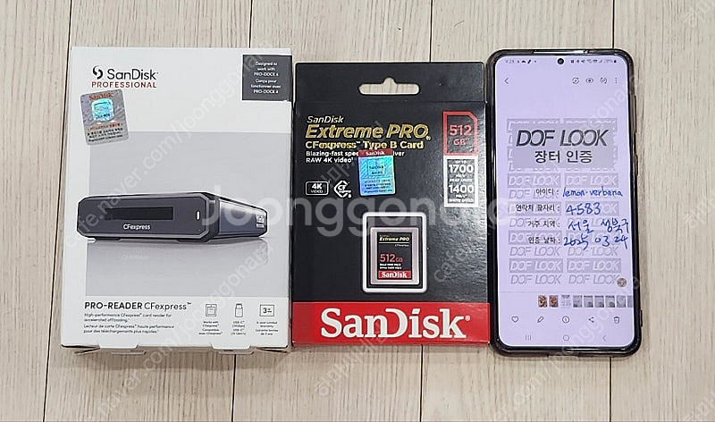 HDD 22T 시게이트 Seagate IronWolf ...--6