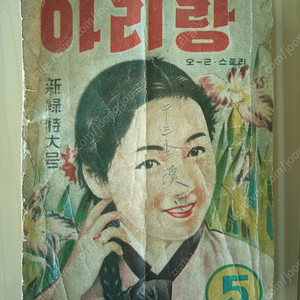 과학 수학 도서