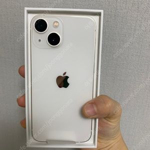 아이폰 13 15만원에 급처분해요 ^^