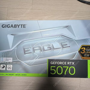 GIGABYTE 지포스 RTX 5070 EAGLE OC ICE SFF D7 12GB