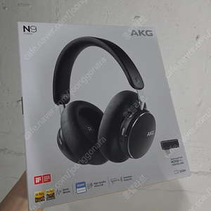 Akg n9 미개봉 팝니다