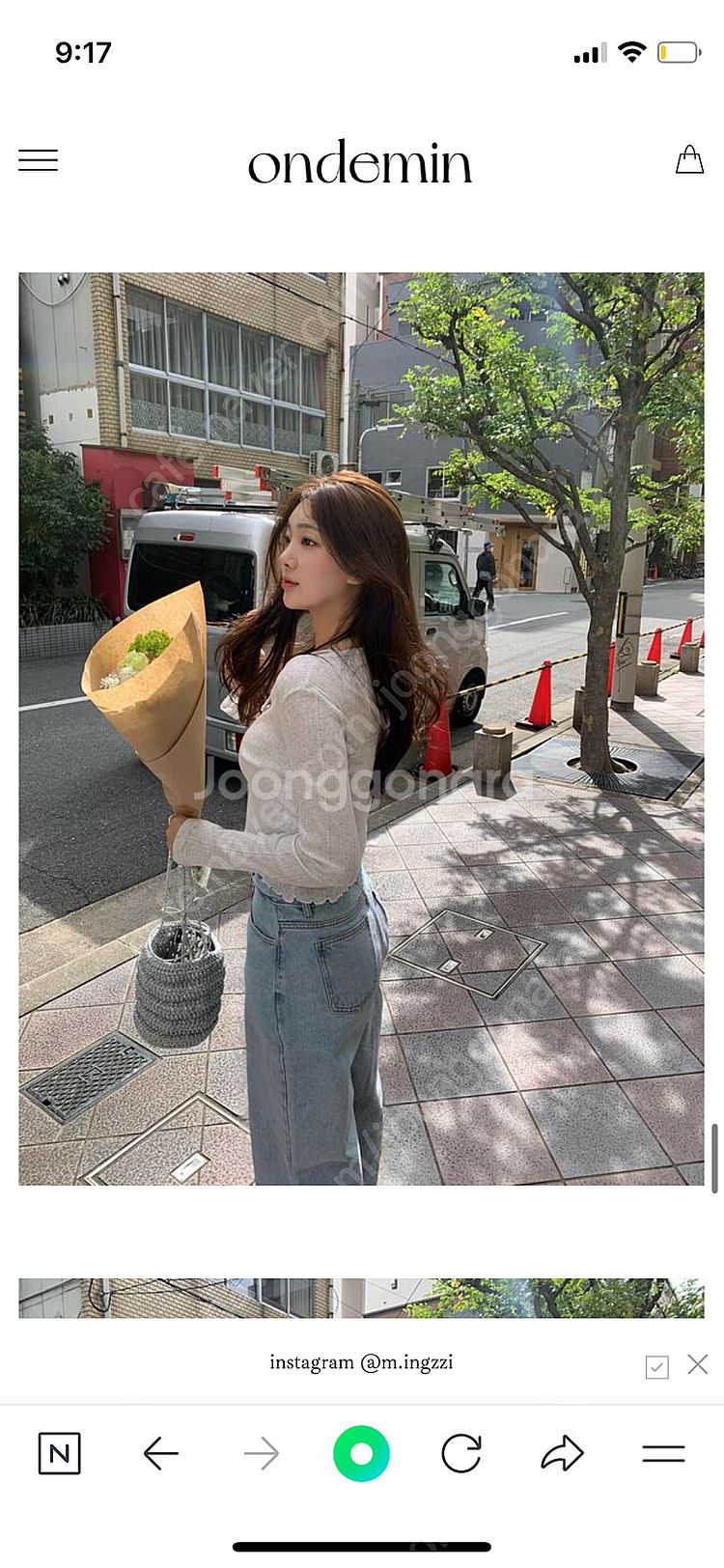 온드민 가디건 나시 세트 레이지샵 르플레인 르베인 리에...--2