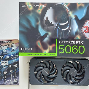 게인워드 GAINWARD RTX 5060 고스트 D7 8GB S급 풀박스 팝니다