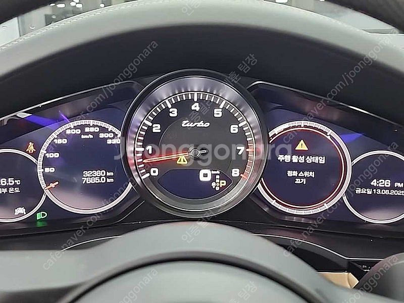 포르쉐 카이엔 중고 포르쉐 중고 수입중고자동차 2020...--7