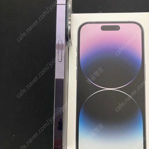 아이폰 14 pro 퍼플 128G 판매합니다.