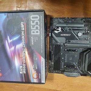 MSI B550 Gaming carbon wifi