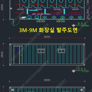 중고 컨테이너 화장실 판매합니다 (A급 상태)