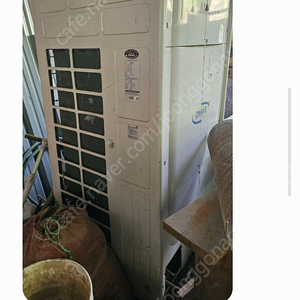스텐드 천정형 대형 중고에어컨 삽니다