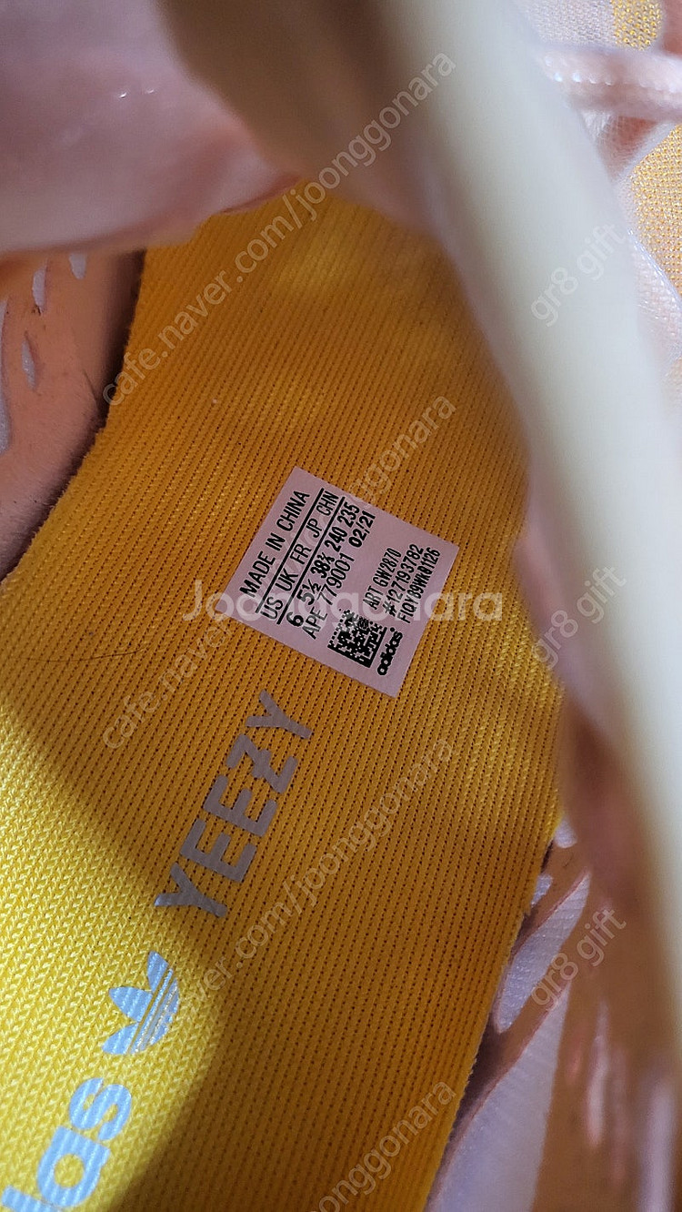 [240] 아디다스 이지 부스트 350 V2 모노 클레이 GW2870--6