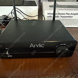 Arylic BP50 프리앰프