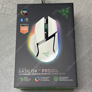 RAZER 레이저 바실리스크 v3 프로 정발 게이밍마우스 미개봉품