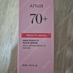 아누아 복숭아 77 나이아신 인리치드 크림 50ml 기획 아누아 복숭아 나이아신아마이드 세럼 30ml