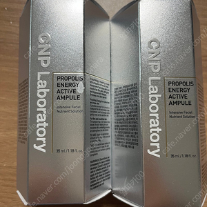 차앤박 CNP 프로폴리스 에너지 액티브 앰플 35ml