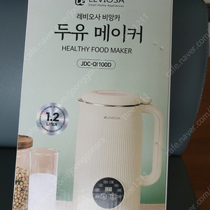 새거 두유제조기 1.2리터 팝니다